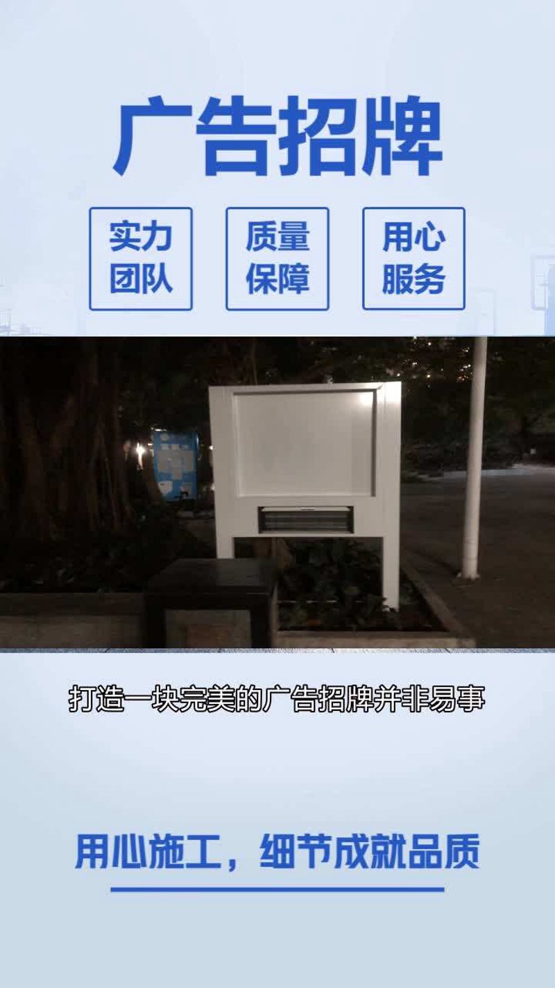企业宣传片制作：构建品牌故事的艺术
