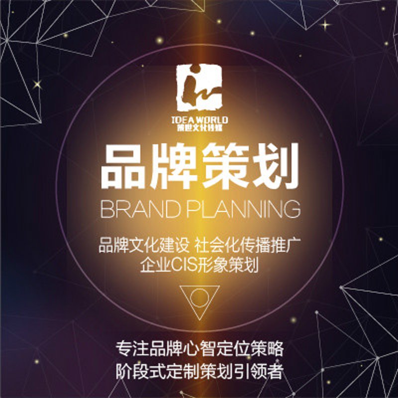 上海广告公司的新潮流：数字营销与创意结合