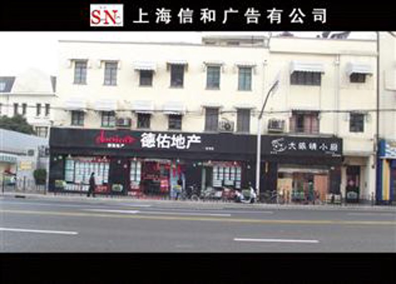 展会搭建的潮流趋势与挑战