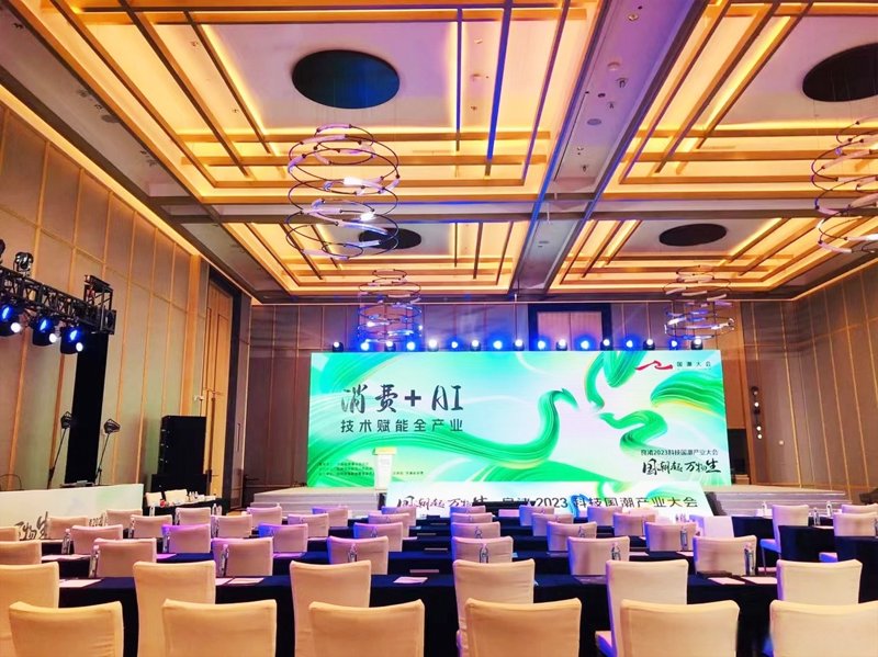 展会搭建——打造行业盛宴的艺术