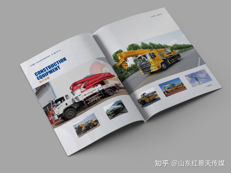 品牌策划:企业在新时代的制胜法宝